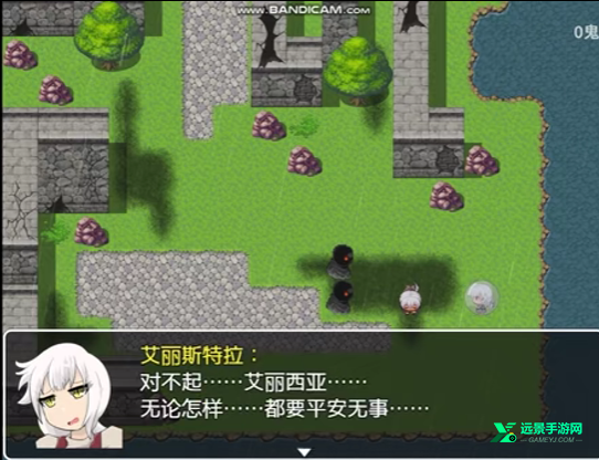 魔剑路修弗里德手游版