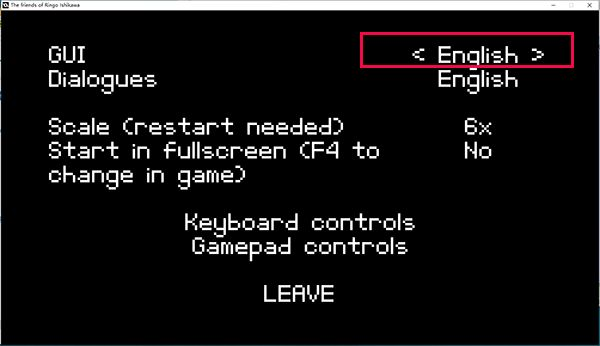 石河伦吾的朋友们手游版