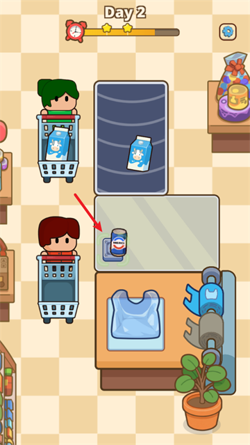 收银员之星官方正版