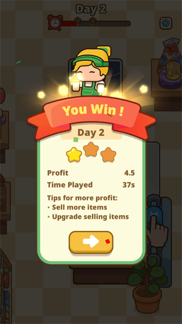 收银员之星官方正版