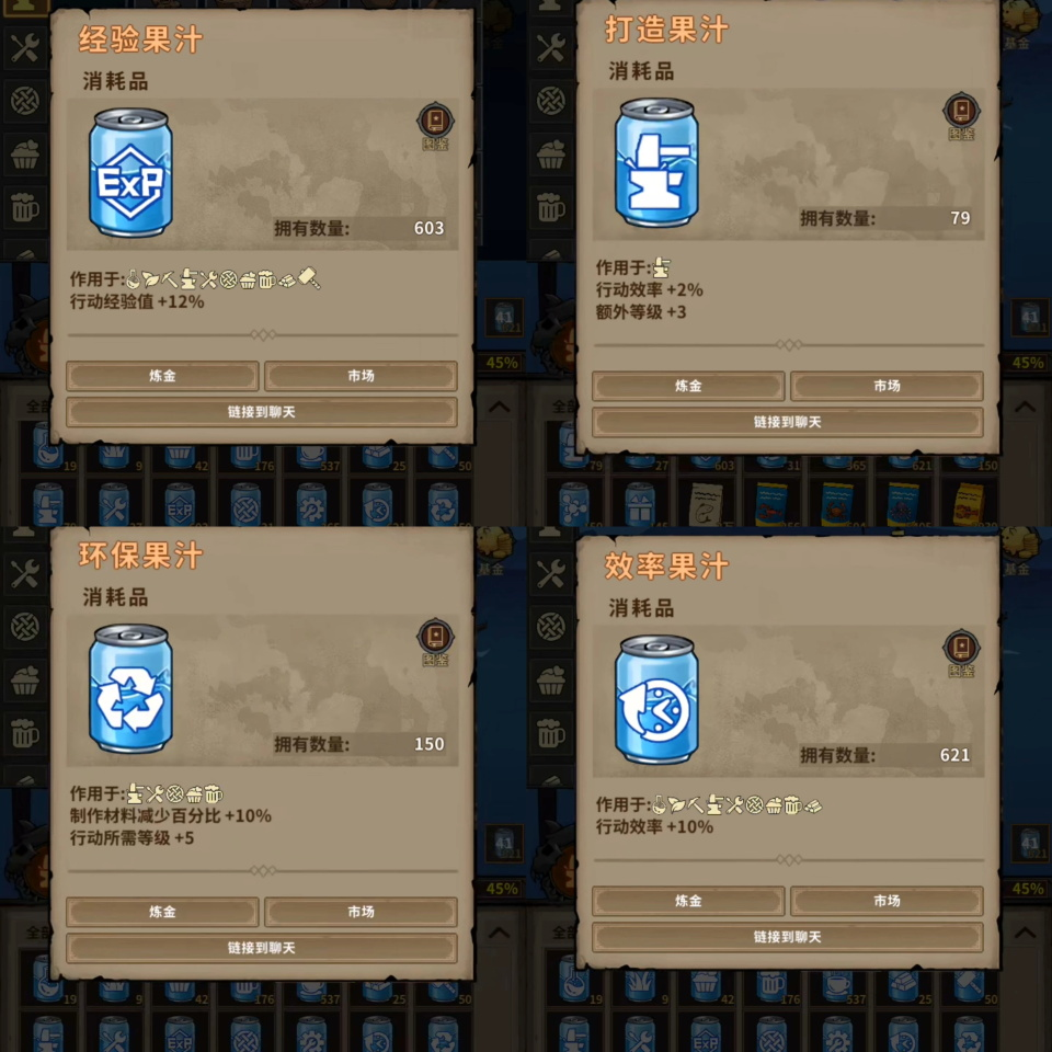 轮回小镇正版