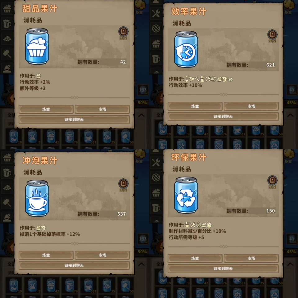 轮回小镇正版