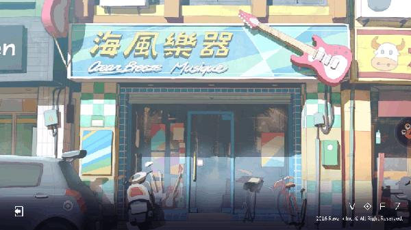 兰空voez官方版