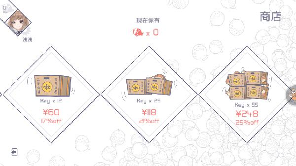 兰空voez官方版