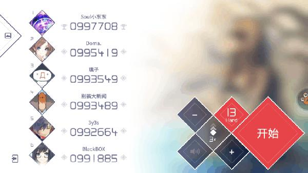 兰空voez官方版