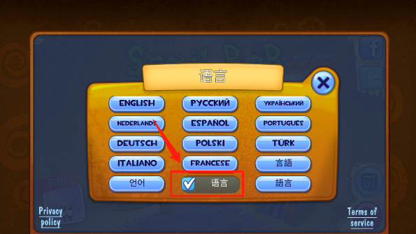 蜗牛鲍勃官方版