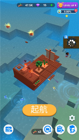 海上方舟中文版