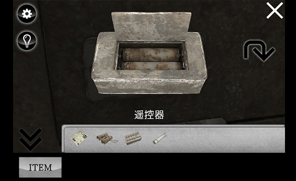 迷雾游戏官方版