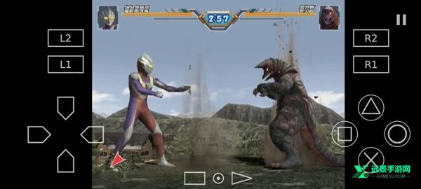 奥特曼格斗进化3修改版