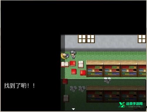 座敷童猎人冷狐版
