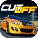 CutOff汉化版
