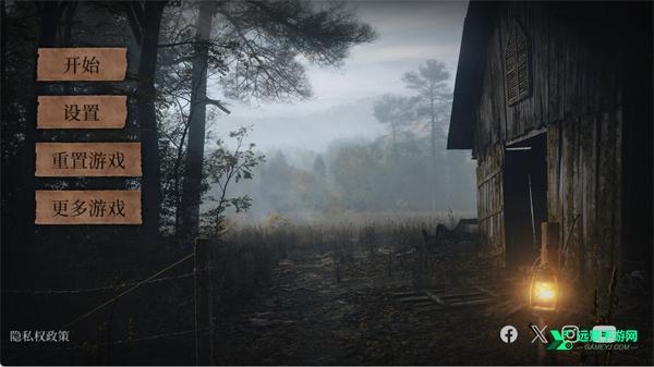 奥罗拉山第二章游戏