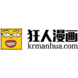 狂人漫画正版下载-狂人漫画app下载v5.2.0 - 远景手游网