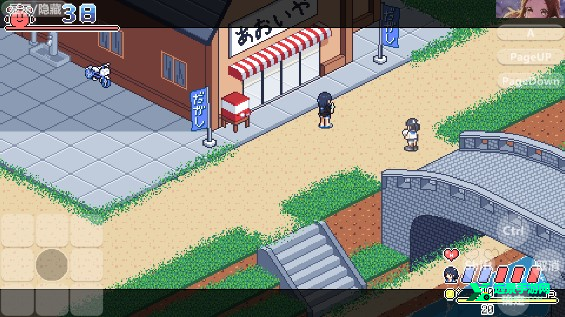 寻找夏日的宝物安卓版