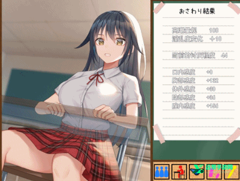 时间静止校园汉化版