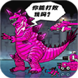 恐龙大炮游戏