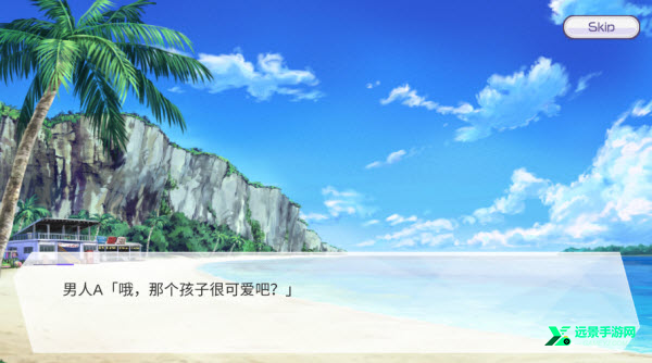 pockettouchsimulation中文版