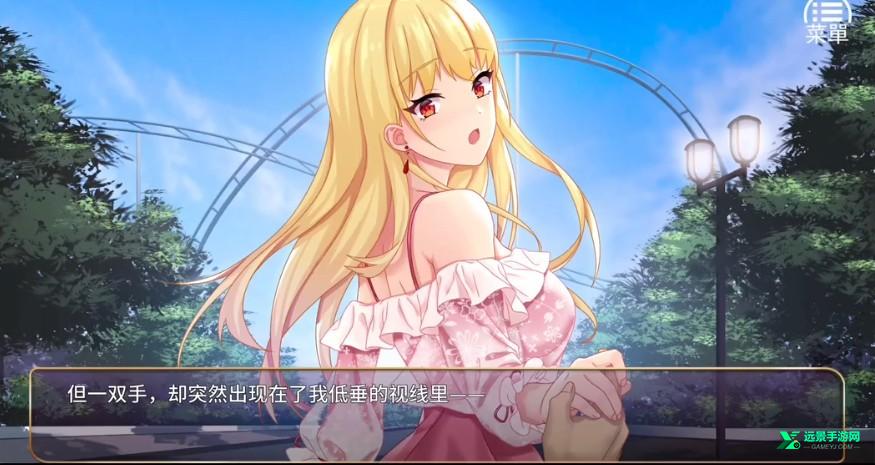 恶魔少女奈西雅无心汉化版