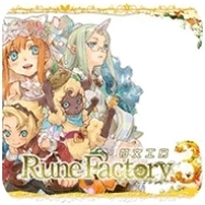 符文工房3中文版