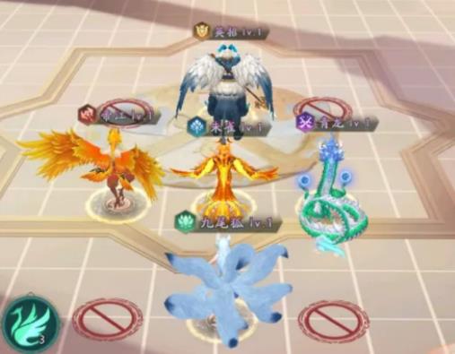 山海经幻想录正版