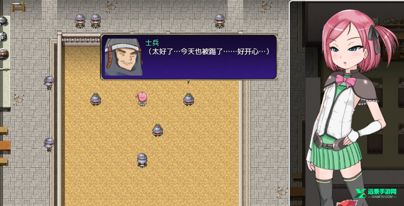 堕落公主露西娅物语冷狐版