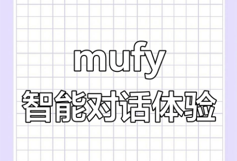 mufy