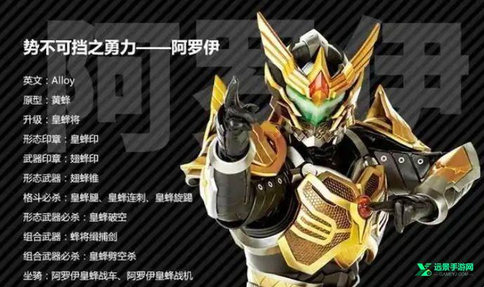 捕将召唤器模拟器