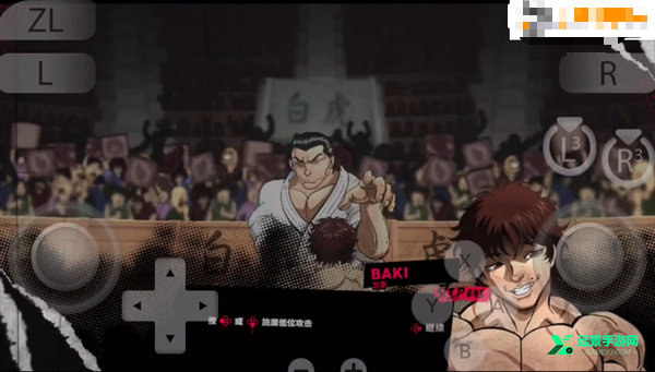 范马刃牙血之竞技场手机版