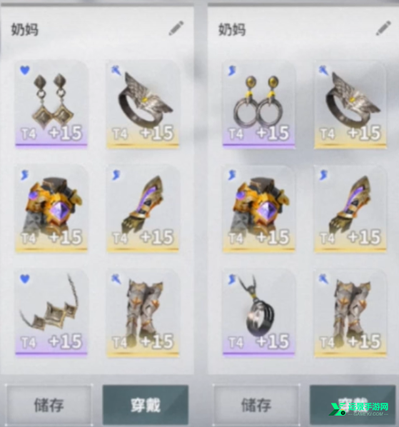 慾神幻想官网版
