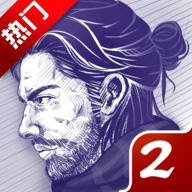 阿瑞斯病毒2内置作弊菜单