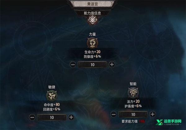 恶月十三国际服