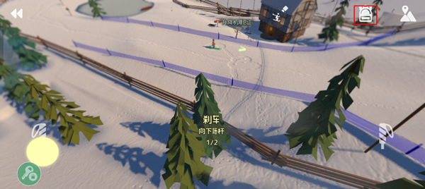 高山滑雪模拟器手机版