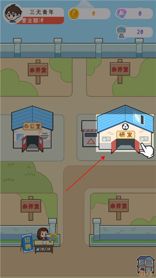 国产手机我最强游戏