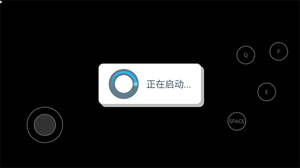 苏西的学校游戏