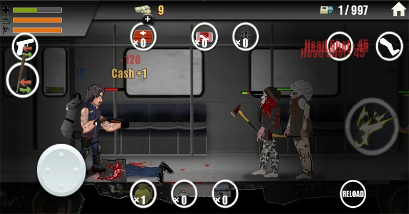 最后的僵尸防御游戏