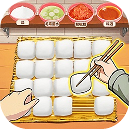 自制霉豆腐小游戏