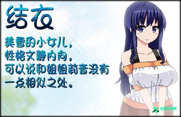 夏日狂想曲冷狐版