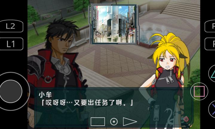 南梦宫X卡普空手机版
