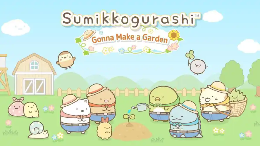 角落小伙伴农场