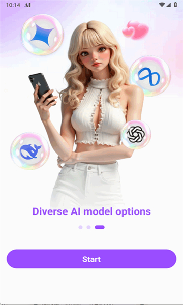 CraveAI聊天软件截图1