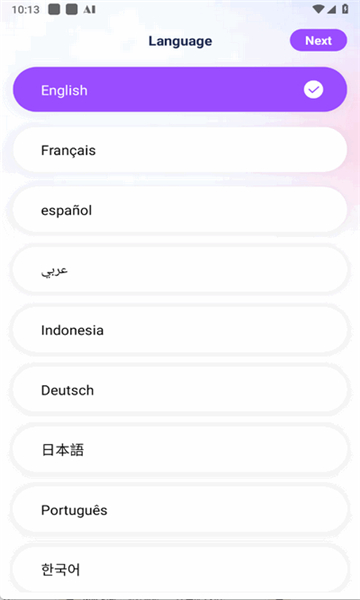 CraveAI聊天软件截图3