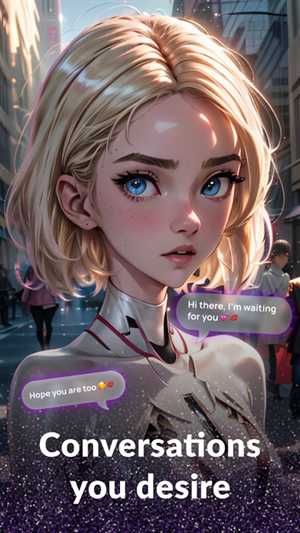 AmorAI官方正版截图2