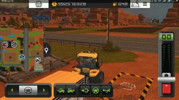 模拟农场18手机版