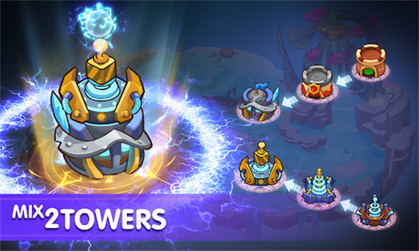 国防之王2史诗塔防截图4