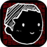 看不见的爱游戏