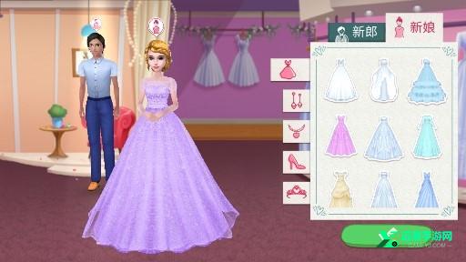 梦幻婚礼策划师游戏完整版