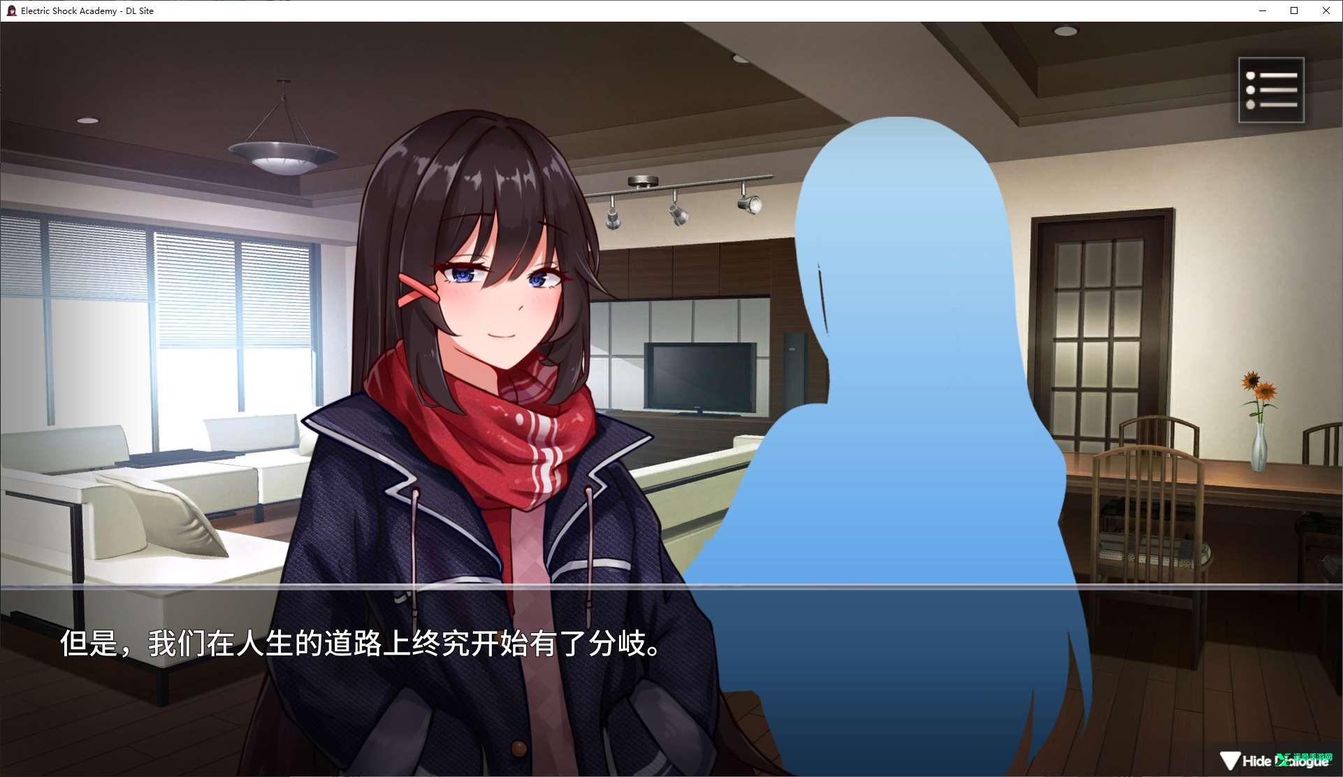 电击学院安卓汉化版