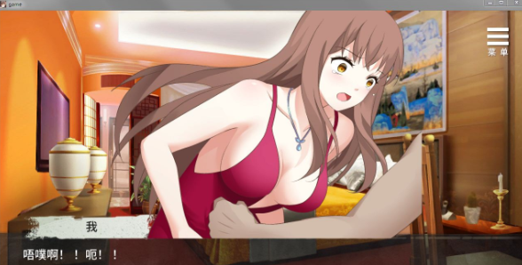 夏树的监禁生活冷狐版