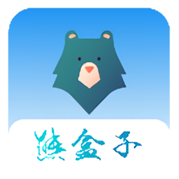 熊盒子白鸽软件库