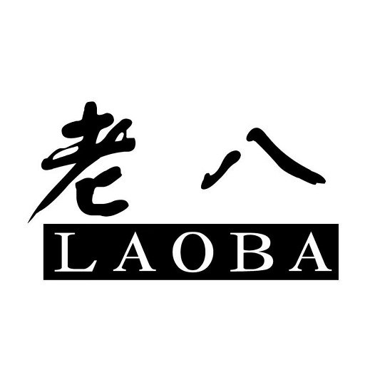 老八上号器数据号